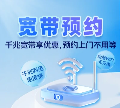 宿迁经济技术开发区黄河街道