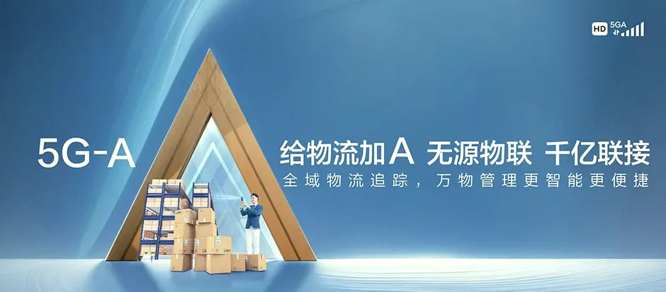 宿迁经济技术开发区宿迁经济技术开发区南蔡乡 移动宽带移动宽带办理资费表
